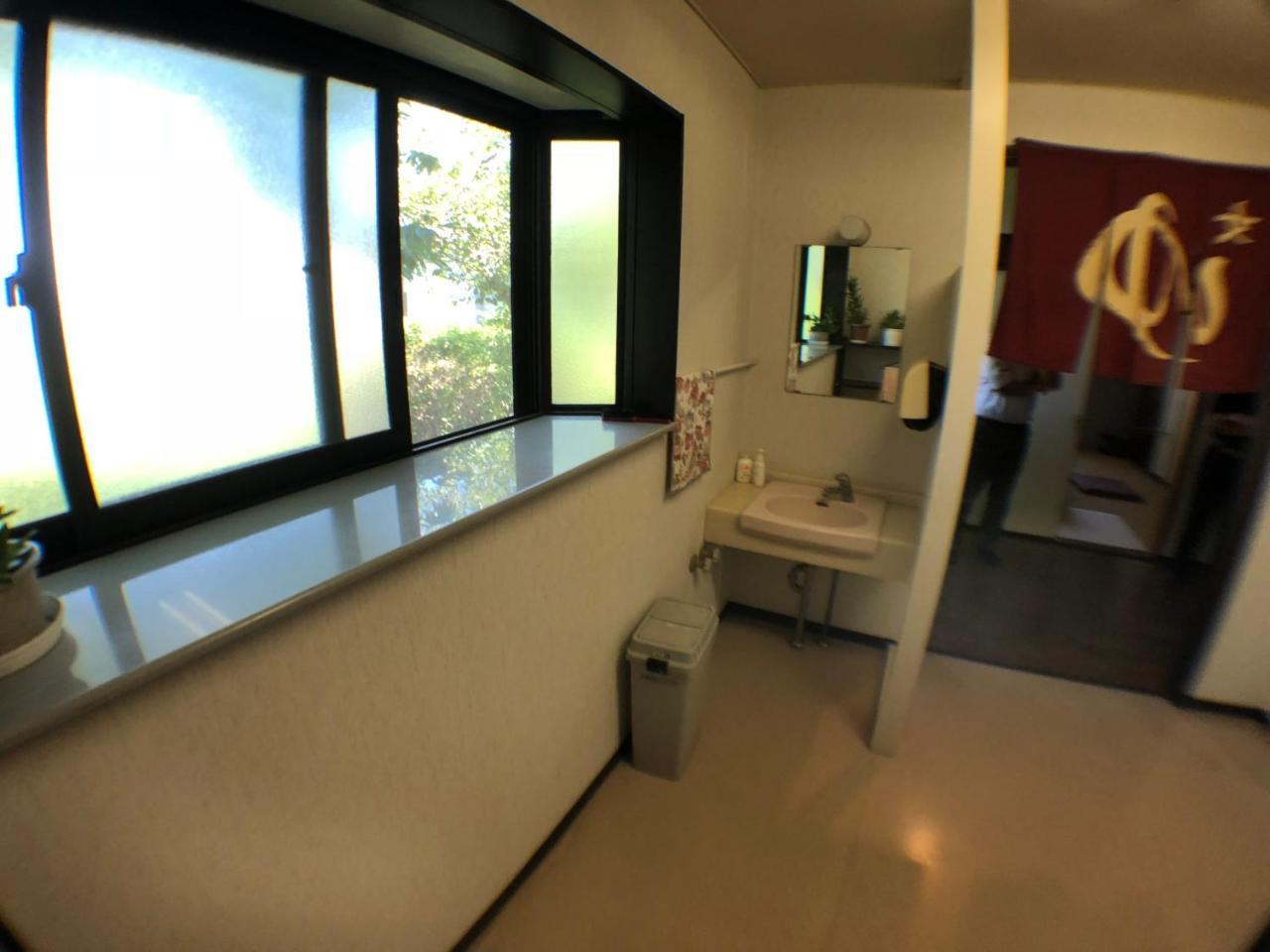 Onsen Minsyuku Akebonosou Morioka Eksteriør billede