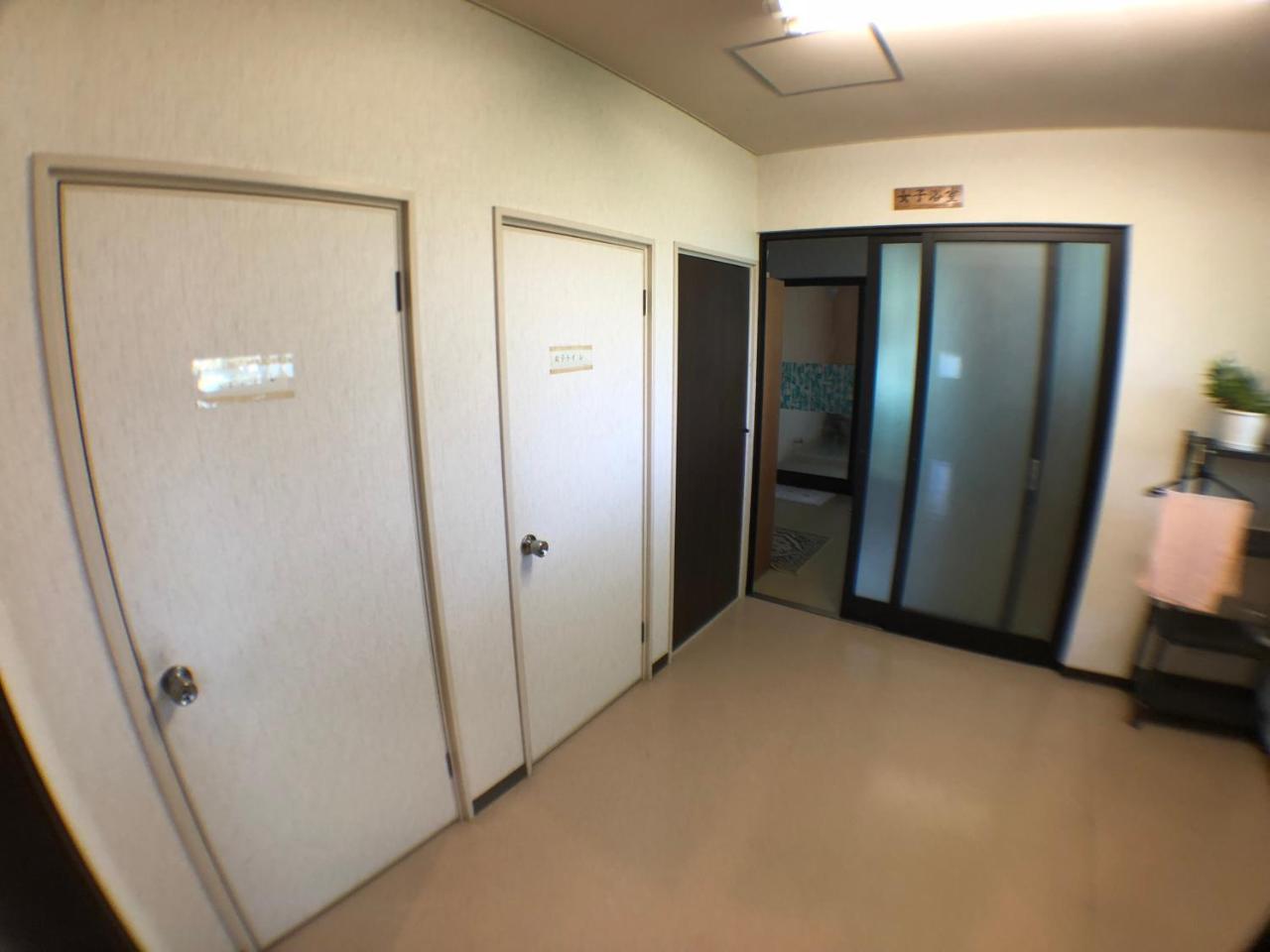 Onsen Minsyuku Akebonosou Morioka Eksteriør billede