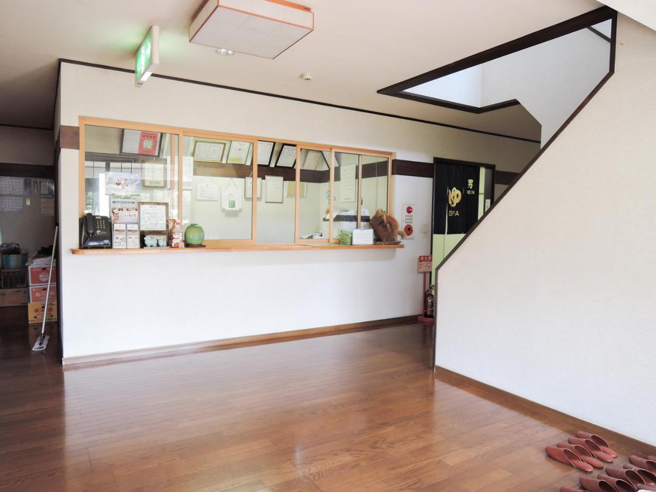 Onsen Minsyuku Akebonosou Morioka Eksteriør billede